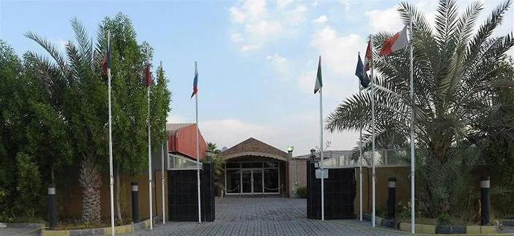Marhaba Resort And Hotel Şarja