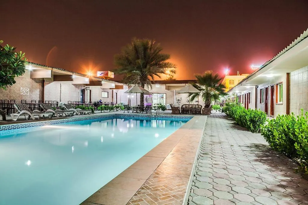 ***  Marhaba Resort And Hotel Şarja Birleşik Arap Emirlikleri